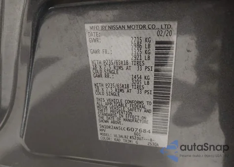 2020 Nissan Pathfinder S 2Wd из США, поврежденный, VIN 5N1DR2AN5LC607684